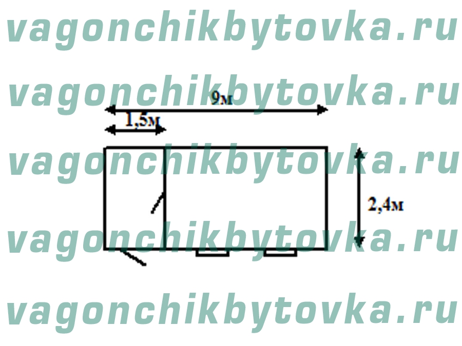 Офис для совещаний из вагончика 9М